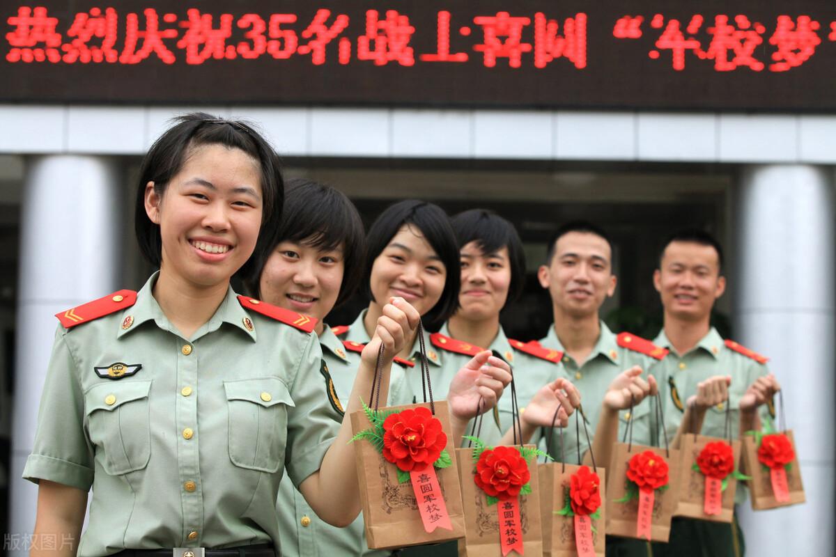 广东省警校体检时间及相关注意事项详解