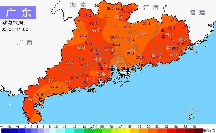 广东省揭阳市揭东区天气，四季变换与气候特点