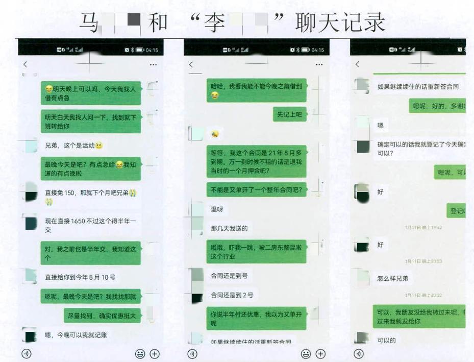 宝山房产交易中心官网，打造便捷高效的房产交易服务平台