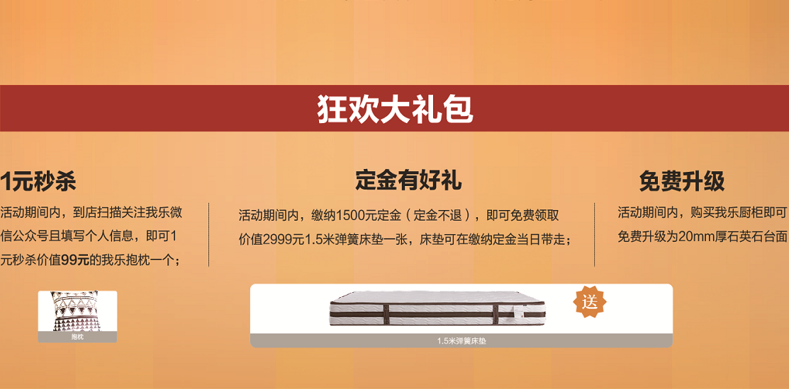 广东省红胶找哪家，品质与信誉并重的选择指南