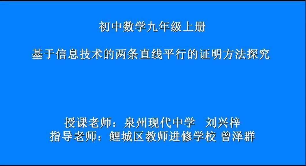 广东省自考试题，探索教育改革的深度与广度