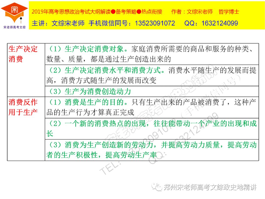 24广东省考时间预测，全面解析与备考策略