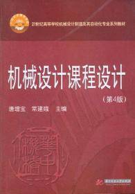 江苏凤凰科技出版社，引领物理教育的创新力量