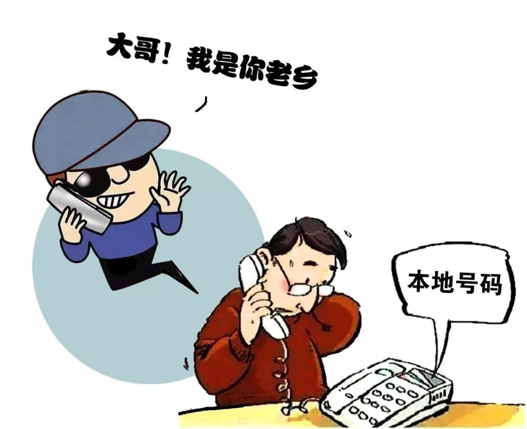 江苏代办科技项目咨询，助力企业跨越创新门槛