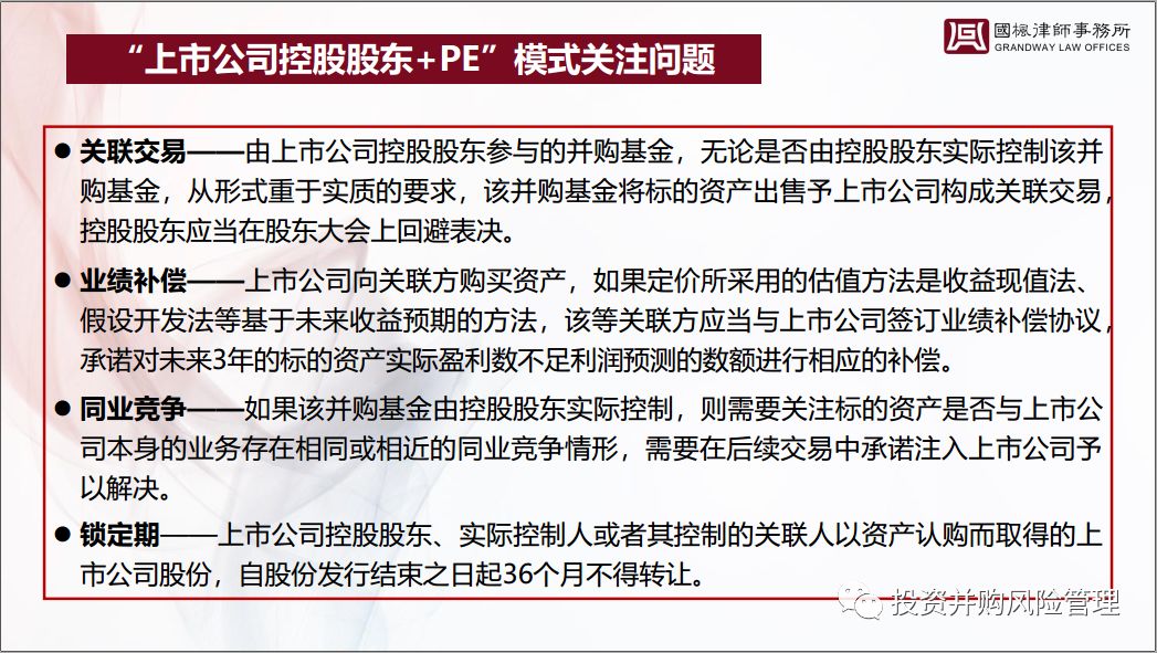 江苏科技公司注销收费，全面解析与策略建议