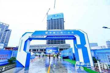 江苏申芝建筑科技，引领智能建造新时代