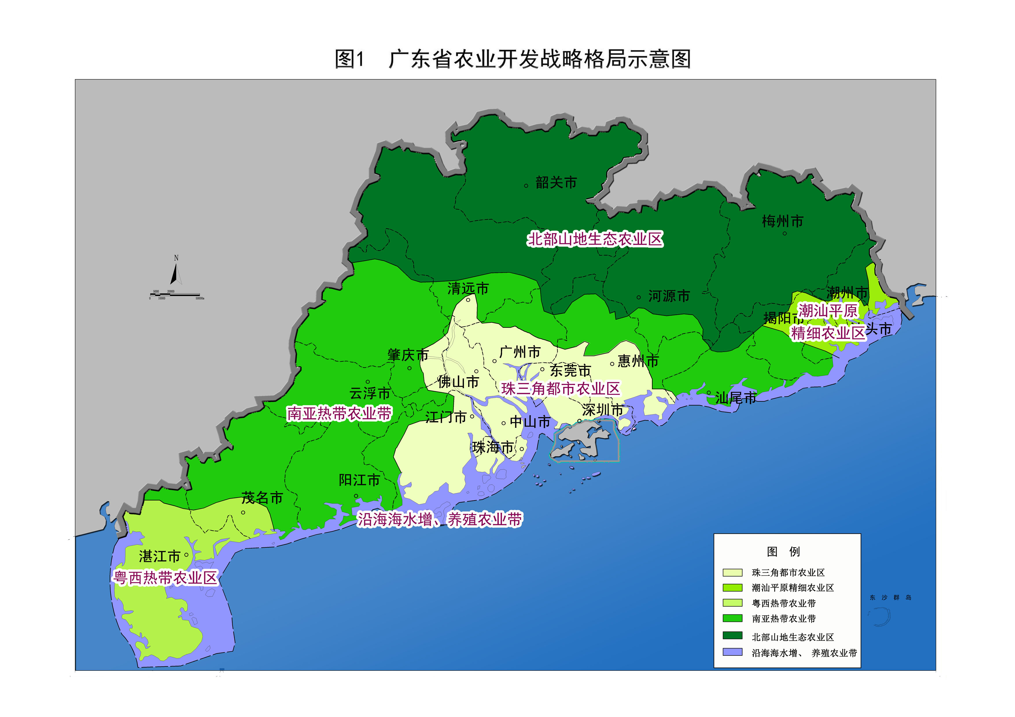 广东省2015年经济发展综述