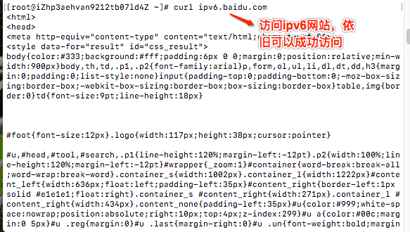 132688ccm澳门传真使用方法,最佳精选解释落实