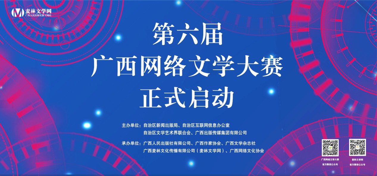 二四六期期期准免费资料,精选解释解析落实