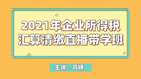 正版资料免费资料大全精准版亮点,精选资料解析大全