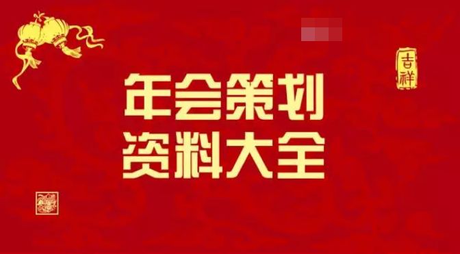 管家婆精准资料大全免费精华区,精选解释解析落实