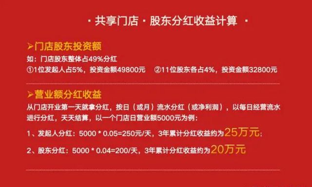 广东省最新招聘信息，探索职场新机遇