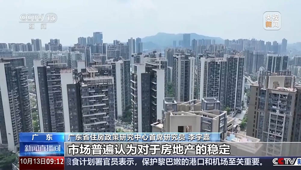 胶州市房产网，探索胶州房产市场的数字化新篇章